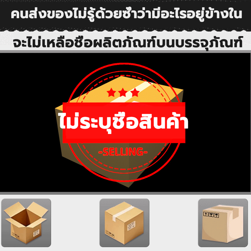 จามินยางอนามัยแบบปุ่มใหญ่ 9D 12 ชิ้น/กล่อง ขนาดพอดี 49-54mm ยาว 160mm ปลอดภัย condom
