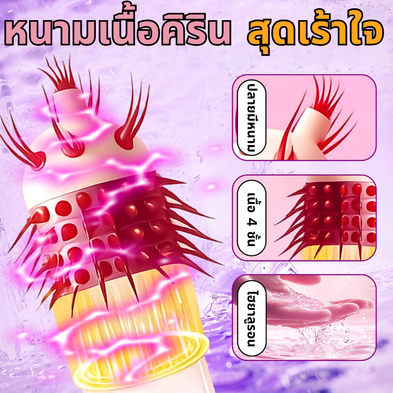 ถุงยางอนามัย 9D เม็ดใหญ่ ผิวปุ่มพิเศษ ถุงยาง 49-54 มม. (2 ชิ้น/กล่อง) Condom ส่งด่วนจากไทย ไม่ระบุชื่อสินค้า COD