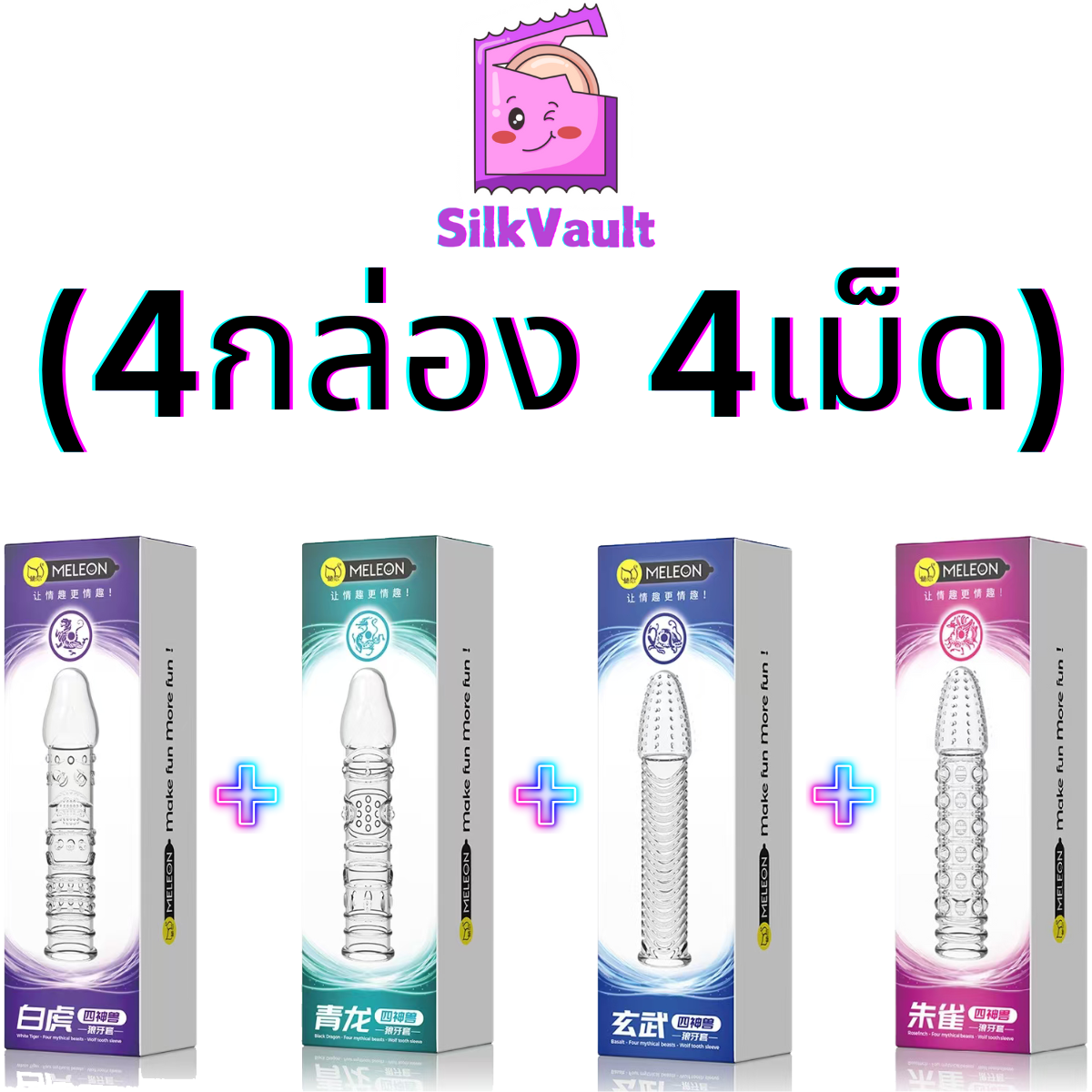 9D ถุงยาง Condom ถุงยางแบบปุ่มๆ ถุงยางอนามัย (1ชิ้น/กล่อง) ถุงยาง ถุงยางแบบเสียว เพิ่มความยาวเพิ่มความหนาและขนาดใหญ่ สามารถใช้ซ้ำได้