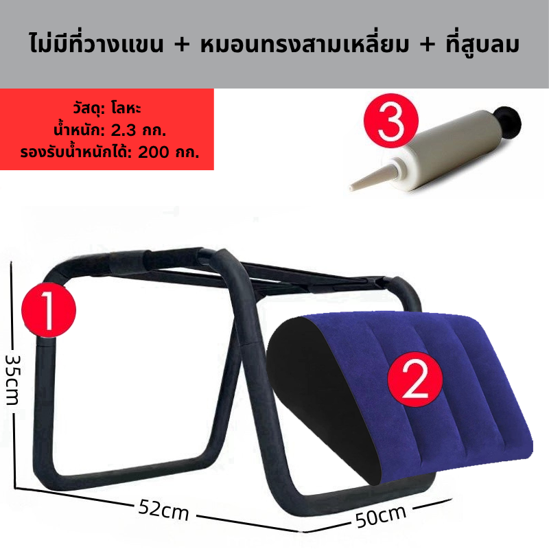 อะคาเซียเก้าอี้ผู้หญิงประหยัดแรงงานที่นั่งยางยืด sm ทางเลือกทางเพศ props ท่าน้ำหนักเก้าอี้สามี